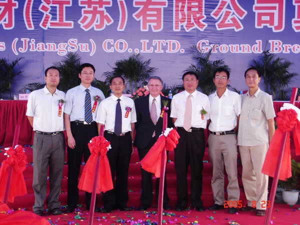 tl_files/upload/images/news/js/20050823/02.jpg