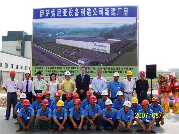 tl_files/upload/images/news/js/20070827/02.jpg