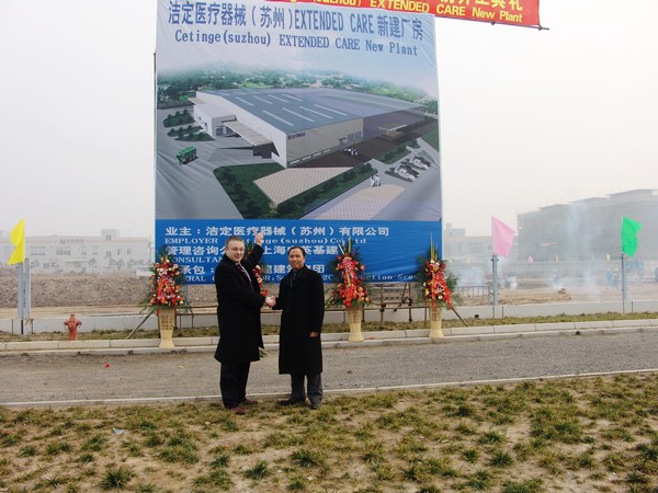 tl_files/upload/images/news/js/20071226/03.jpg