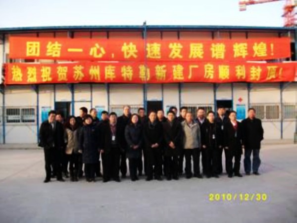 tl_files/upload/images/news/js/20101230/02.jpg