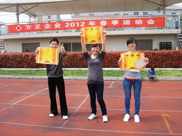 tl_files/upload/images/news/js/20120414/04.JPG