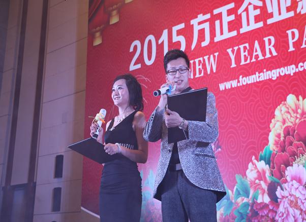 tl_files/upload/images/news/js/20150211/01.JPG