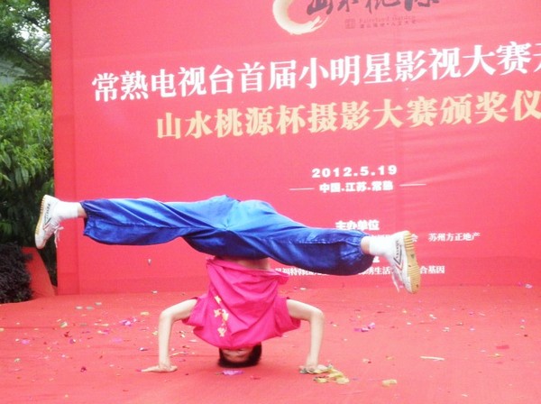 tl_files/upload/images/news/dc/20120519/02.jpg