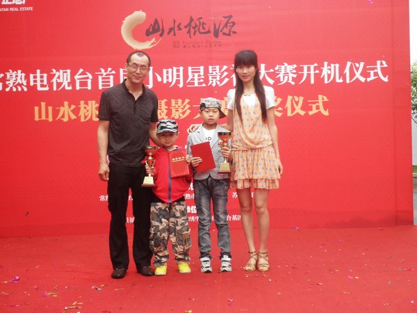 tl_files/upload/images/news/dc/20120519/03.jpg