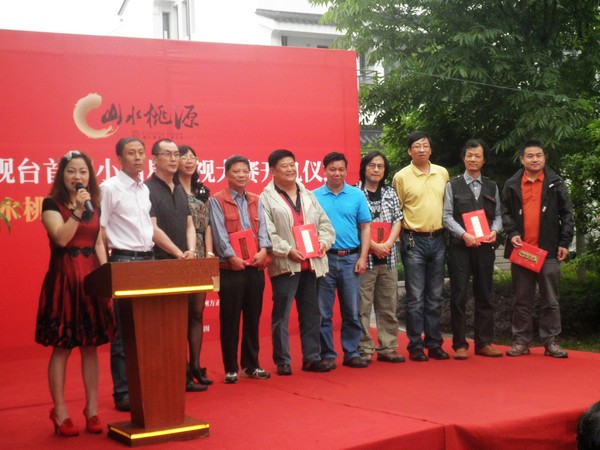 tl_files/upload/images/news/dc/20120519/04.jpg