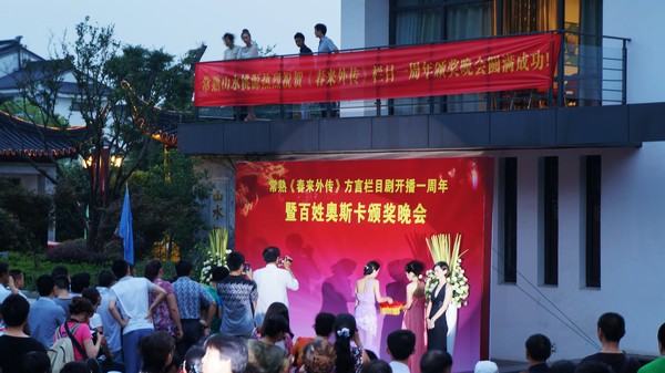 tl_files/upload/images/news/dc/20120718/01.jpg