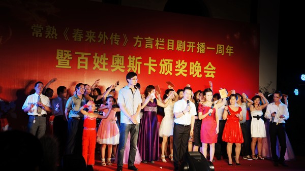 tl_files/upload/images/news/dc/20120718/04.jpg