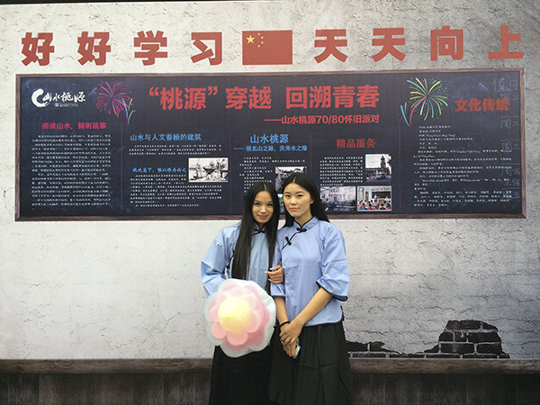 tl_files/upload/images/news/dc/20141115/4.jpg