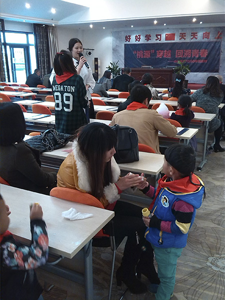 tl_files/upload/images/news/dc/20141115/6.jpg