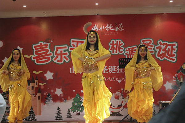 tl_files/upload/images/news/dc/20141224/04.jpg