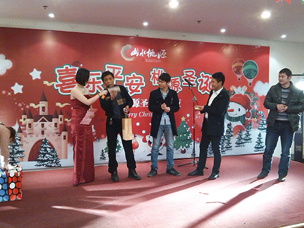 tl_files/upload/images/news/dc/20141224/06.jpg