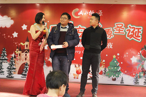 tl_files/upload/images/news/dc/20141224/07.jpg