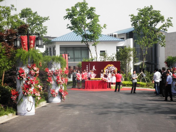tl_files/upload/images/news/wy/20110501/01.jpg