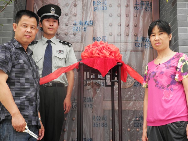 tl_files/upload/images/news/wy/20110601/03.jpg