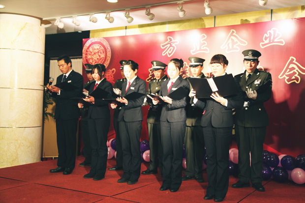 tl_files/upload/images/article/about_us/staff/year/2011/03.jpg tl_files/upload/images/article/about_us/staff/year/2011/03.jpg