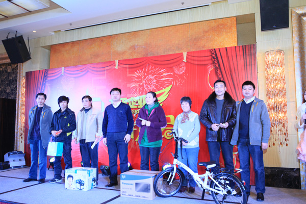tl_files/upload/images/article/about_us/staff/year/2012/03.jpg tl_files/upload/images/article/about_us/staff/year/2012/03.jpg