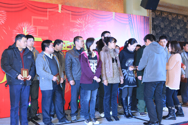tl_files/upload/images/article/about_us/staff/year/2012/04.jpg tl_files/upload/images/article/about_us/staff/year/2012/04.jpg
