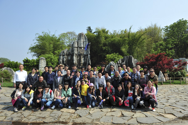 tl_files/upload/images/article/about_us/staff/yunnan1.jpg