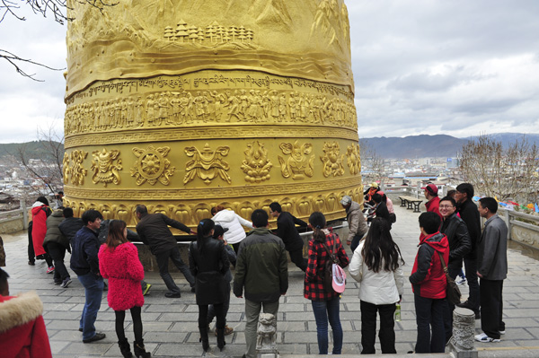 tl_files/upload/images/article/about_us/staff/yunnan2.jpg